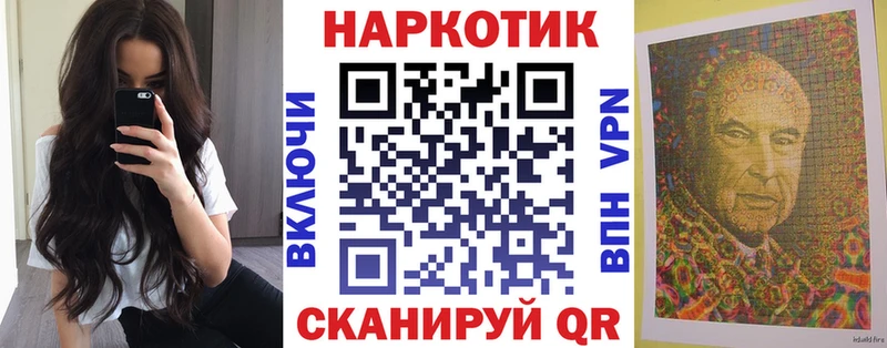 Виды наркоты Аркадак Амфетамин СК МЕТАДОН Марихуана Мефедрон