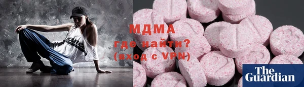 спиды Алзамай
