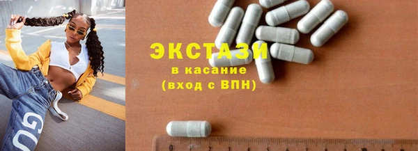 спиды Алзамай
