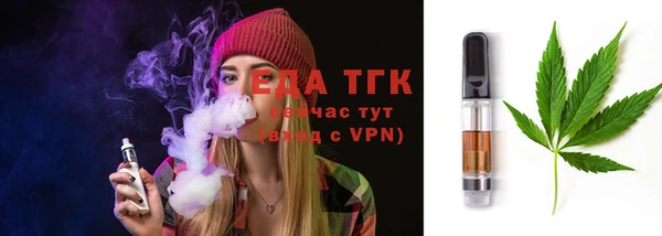 соль курить ск Алексеевка