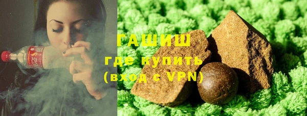 соль курить ск Алексеевка